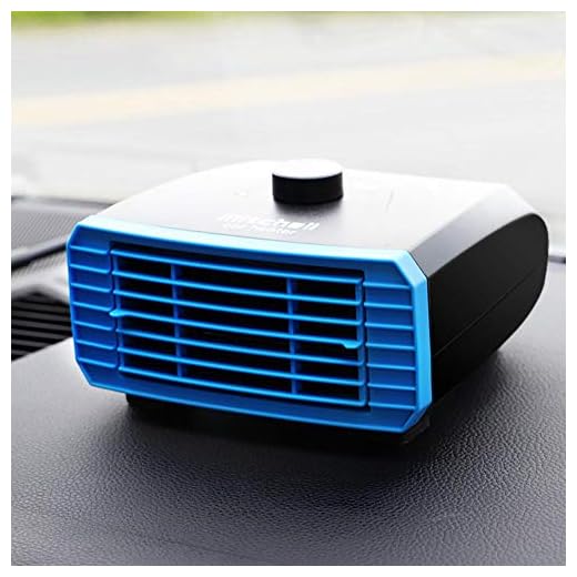 earlyad - Calefactor eléctrico para Coche, 12 V, 24 V, para camión, para Coche, portátil, Calentador eléctrico de 15 cm, 16 cm