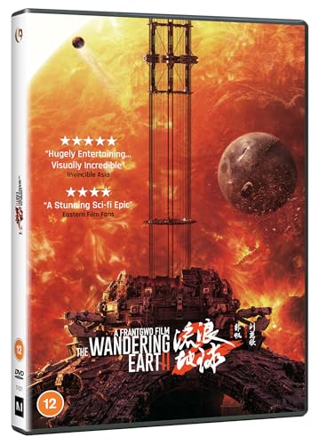 The Wandering Earth Ii