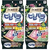 ピレパラアース ボタニカル 防虫剤 1年用 香り付き 引き出し 衣装ケース タンス 衣類防虫剤 48包入 防虫 消臭 防カビ ダニよけ (× 2)