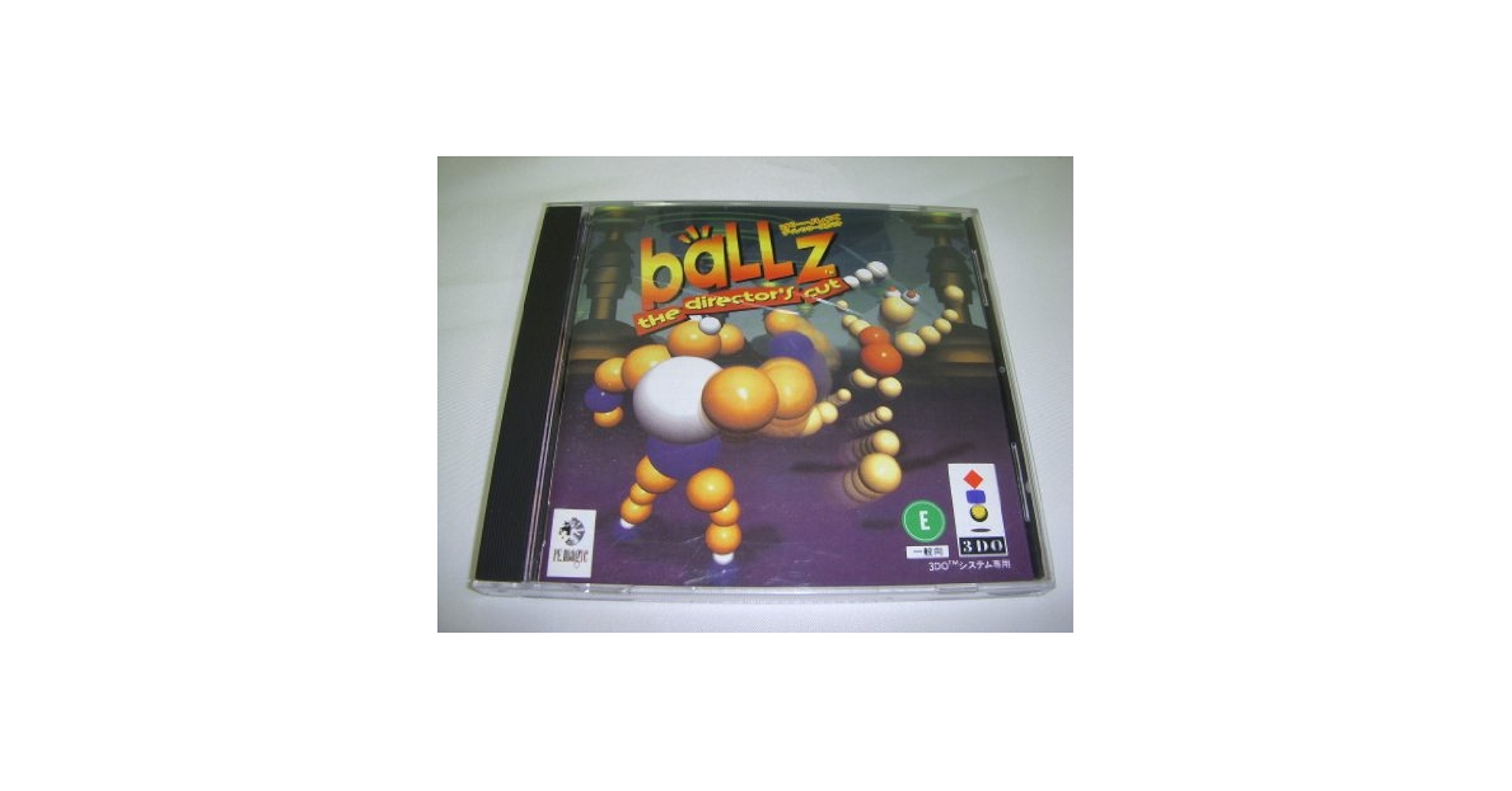 3DOゲームCD  7本 Amazon | ボールズ 【3DO】 | ゲームソフト