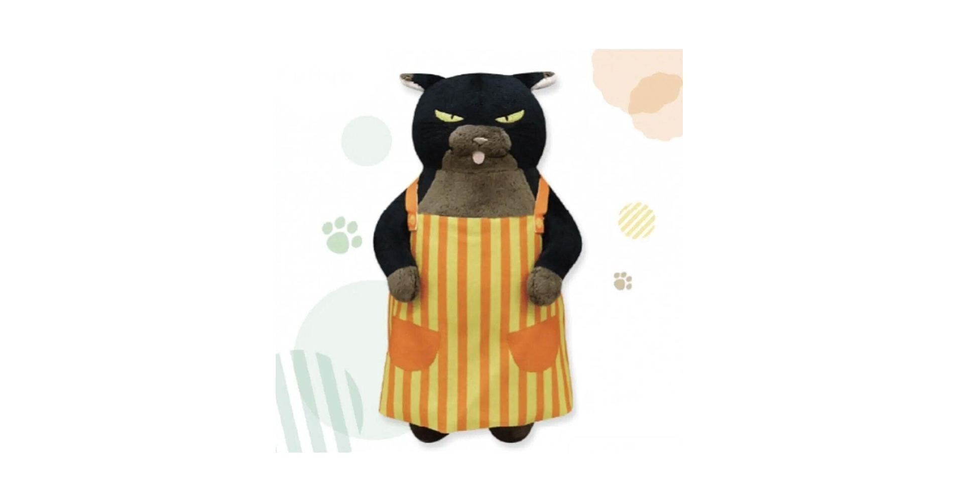 希少　デキる猫は今日も憂鬱 諭吉BIGぬいぐるみ　ねこ　デキ猫 デキる猫は今日も憂鬱 諭吉 BIGぬいぐるみ | オンラインクレーン