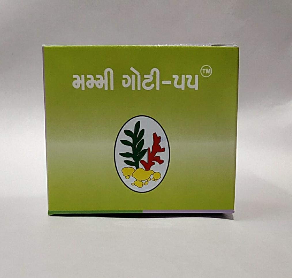 Narayani Pharmacy Mummy Gotti - 55 Pack of 15gms
