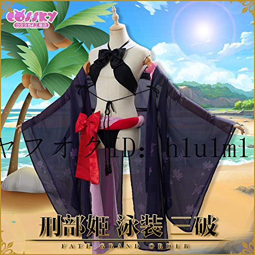 FGO 刑部姫 水着 コスプレ衣装 FGO Fate Grand Order 刑部姫 水着 風コスプレ衣装武器小物