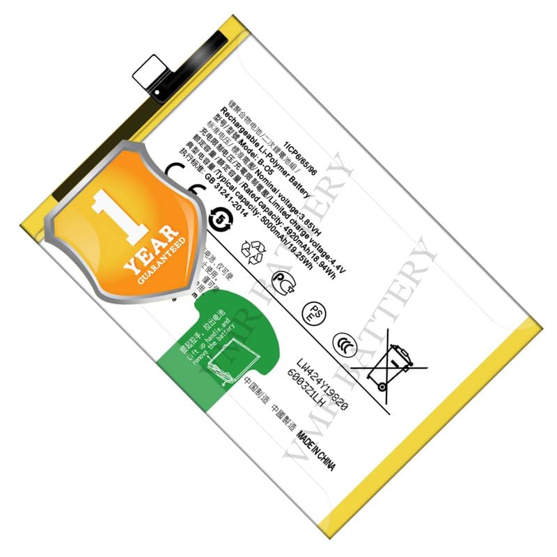 Image of Original B-O5 Battery Compatible for Vivo Y20g (V2037, V2065) | Vivo Y20i (V2027, V2032) | Vivo Y20s | Vivo Y20s G (V2038) | Vivo Y20t (V2129) - (5000mAh) - 1 Year Warranty K7