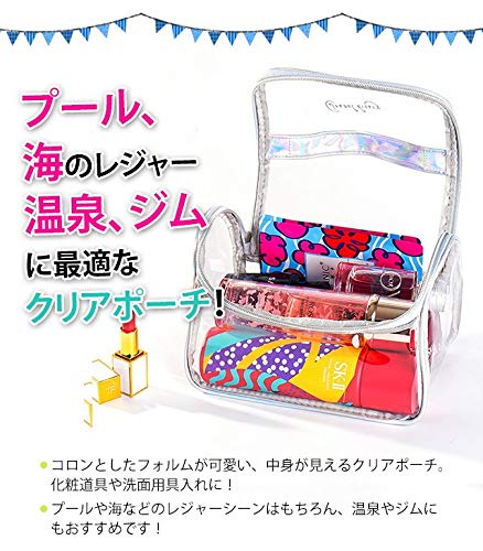 Amazon | [スーツケースカンパニー]GPTクリアポーチ クリア