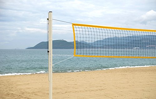 Volleyballnetz zur Auswahl: Training/Wettkampf & Indoor/Outdoor (Beach Volleyball) (Beach Volleyball)