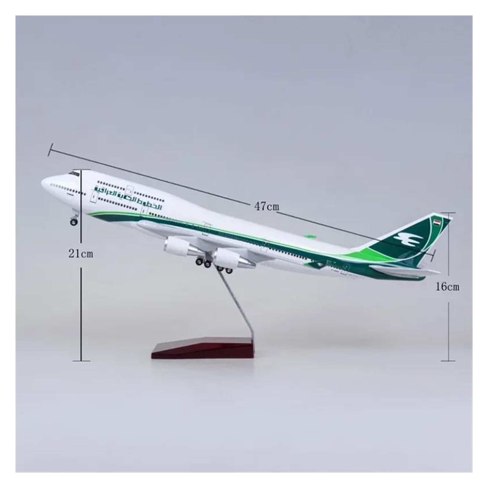 Odlewane zabawki samolotowe w skali 1/150 dla 747 IRAQI Airways Model odlewu samolotu Żywiczny samolot samolot ze światłem i kołami Kolekcja Wyświetlacz do zbierania i wyświetlania (bez światła)