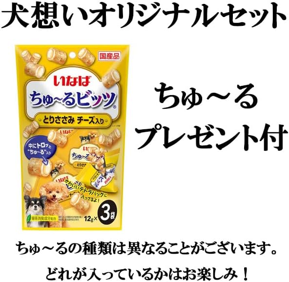 ブリット Brit プレミアムｂｙネイチャー ジュニア L 15kg 【正規品】【プレゼント付きc】