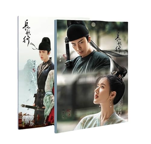 月見竹取 長歌行 皓都 李楽嫣 リウユーニン 劉宇寧 趙露思 チャオルースー 写真集 98P (グロス)のサムネイル