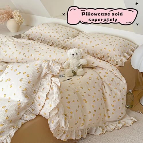Image of BuLuTu Cute Yellow Duck Print Duvet Cover Twin for Kids Toddler Girls Boys 100% Cotton Muslin Quilt Cover Twin, 68 inchx86 inch, Ruffled Bedding Soft Breathable, Zipper Closure, No Pillowcase