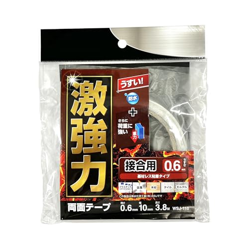 aCY ͗ʃe[v ڍp 0.6mm×10mm×3.8m  e Ȗ vX`bN  ؍ WSJ110