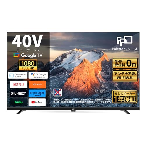 KTC FPD Palette CG40-P2 [40インチ ブラック]