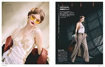 Numero TOKYO (ヌメロ・トウキョウ) 2017年12月号 |本 | 通販