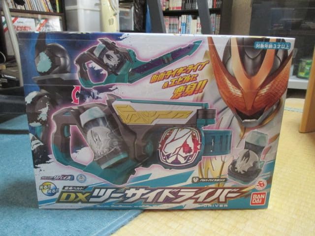 DXツーサイドライバー&DXホーリーウィングバイスタンプ Amazon | 仮面ライダーリバイス 変身ベルト DXツーサイ