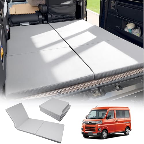 車中泊 マット ダイハツ ハイゼットカーゴ アトレー S700V S710V 折り畳み式 マットレス ベッド 高密度ウレタン 水洗い可 防汚 軽量 通気性 段差解消 快適睡眠 防災 Hijet Atrai 2021年12月~現行 助手席/運転席併用 1枚入り