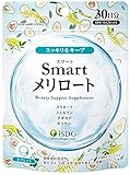 メリロートエキス 軟質覚書 Ipad Mac Iphone Web Etc