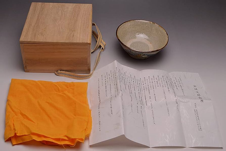 人間国宝：金城次郎作　琉球陶器　茶碗 Amazon.co.jp: 金城次郎 壷屋焼茶碗琉球陶器 人間国宝 壺屋焼