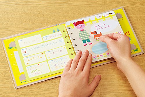Amazon.co.jp: コクヨ アルバム ノート ともだちノート KE-AC22 : 家電