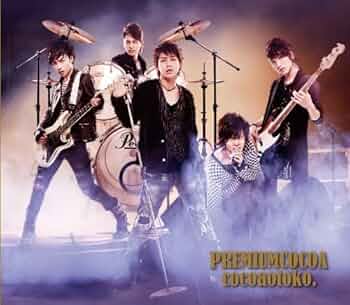 ミュージック Cocoa 51jqbRBI9zL._UF350,350_QL50_.jpg