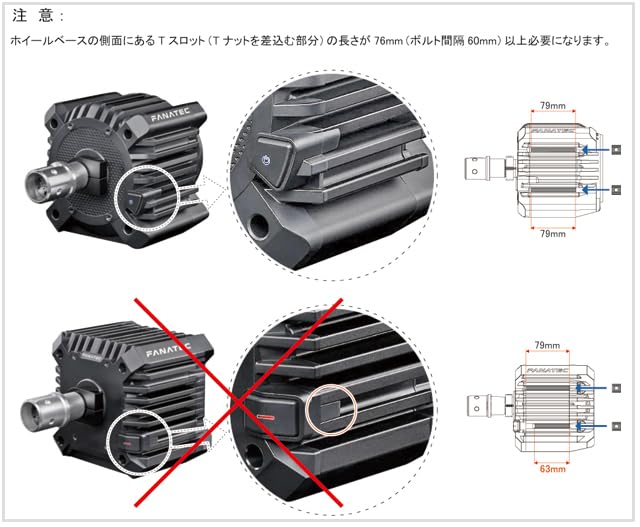 Amazon.co.jp: FANATEC® DD PRO ハンドルコントローラー(CSL DD