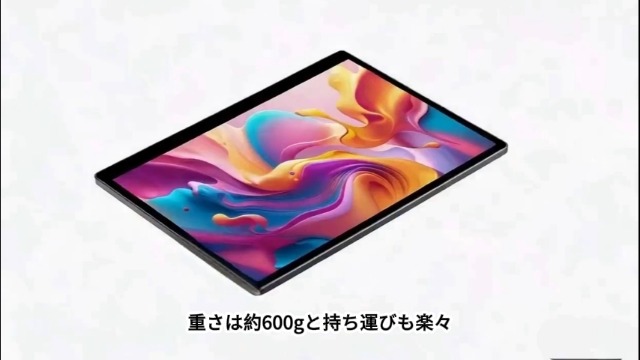 Amazon.co.jp: Pramie モバイルモニター 13.5インチ 3K解像度自立型