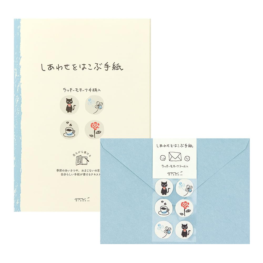 Midori Letter Set Happy Clover Pattern Stationery + Envelopes 20463006 20464006 : Office Products