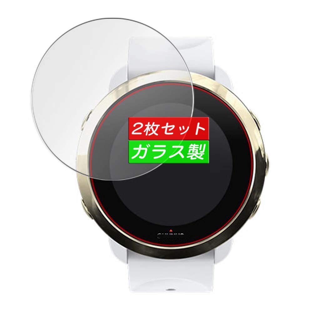 Amazon | 二枚 Sukix ガラスフィルム 、 SUUNTO 3 FITNESS 向けの 強化