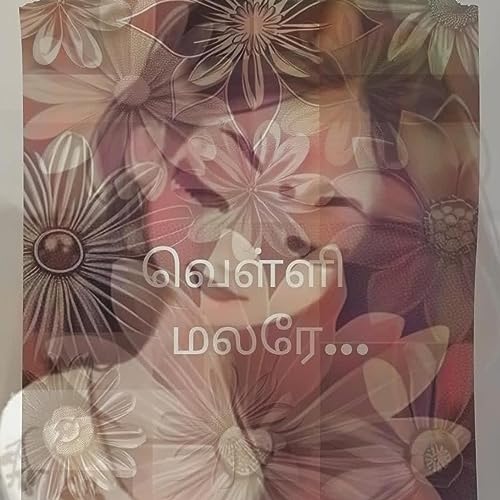 Vellimalarae cover art