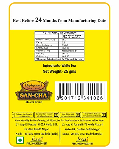Image of Sancha Tea Boutique, Super White Tea, 25g Silver Needle White Tea Buds, Rare Loose Leaf White Tea from Darjeeling, Himalayan Harvest