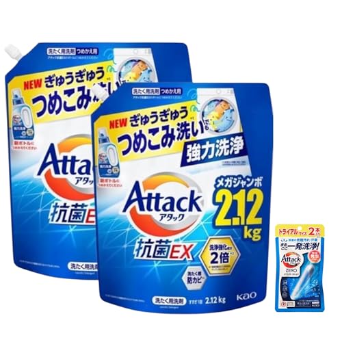 y܂ƂߔzA^bN REX lւ 2,120g x 2 p ͐ ΂ݏ hJr e XvbVNA̍ ܂tyA^bNZEROp[tFNgXeBbN 2{z