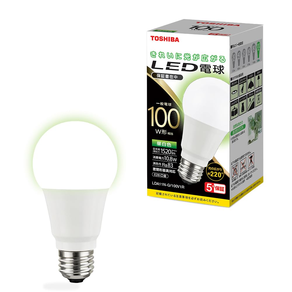 計　20コ　TOSHIBA LDA11N-G/100W/2 10個入り✖︎2箱 LDA11N-G/100W/2 || 一般電球形LED電球 東芝(TOSHIBA) 一般白熱電球
