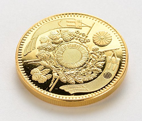 Amazon.co.jp: 復刻版 近代銭 明治十年銘 旧二十圓 金貨 金鍍金 