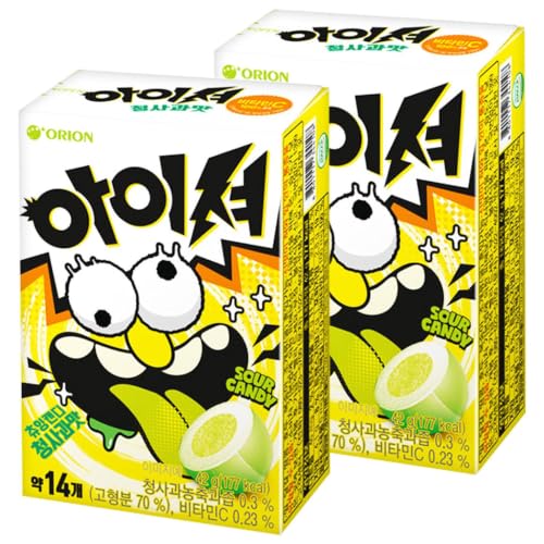 Sour Green Apple Chewy Candy Intense Tangy Flavor, Fun Snack for Halloween, Camping or Everyday Treat 2 Packs, 42 g Each (1.48 oz Each) - image 1
