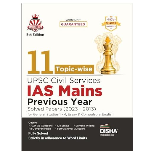 11 Topic-Wise UPSC Civil Services IAS Mains Previous Year Solved Papers (2023 to 2013) for General Studies 1 - 4, Essay & Compulsory English 5th Edition | PYQs Question Bank | For 2024 Exam |