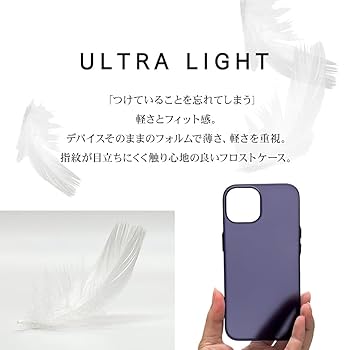 ホワイト iPhoneケース スリムデザイン 白桜 - 和風 立体型 ホワイト iPhoneケース【数量限定ノー