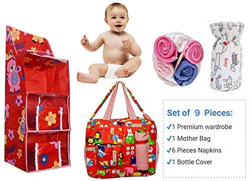 Image of New Born Baby Gift Set for 0-6 Month Baby (Clothes, Feeding, Bag and Toys) (9 Piece Set (Premium))