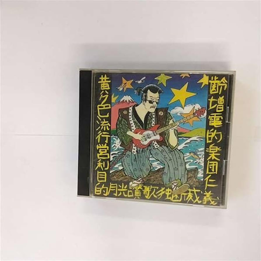 USオリジナル レア　Peggy Lipton ステレオレコード　イエローラベル Peggy Lipton / Peggy Lipton - DISK-MARKET