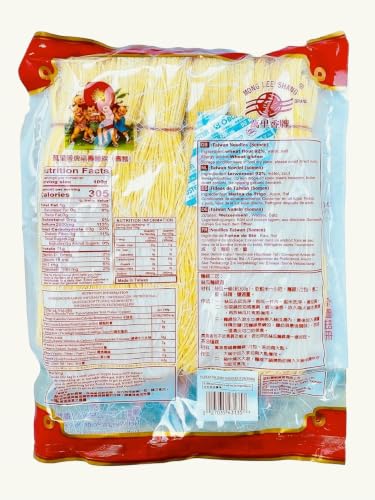 Mong Lee Shang Fresh Somen Noodles, Taiwanese Somen, 21.1 oz - 6 Bundles image 4