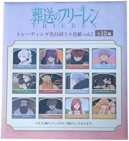 葬送のフリーレン トレーディング名台詞色紙 vol.2 全12種×10点おまとめ 葬送のフリーレン トレーディング名台詞ミニ色紙 VOL.2 12個入りセット