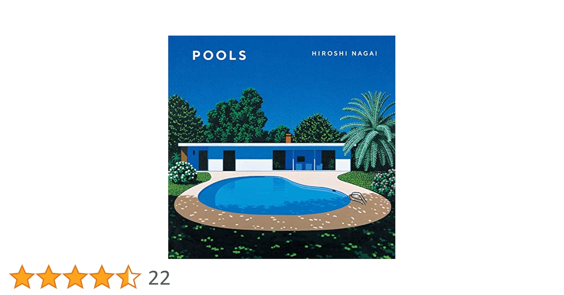 POOLS 永井博作品集 POOLS : 永井博 | HMV&BOOKS online - 9784835458090