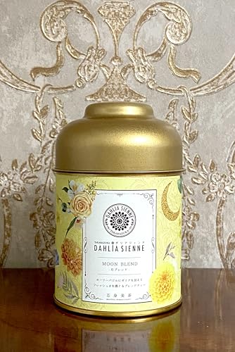ダリア花びら茶:月ブレンド