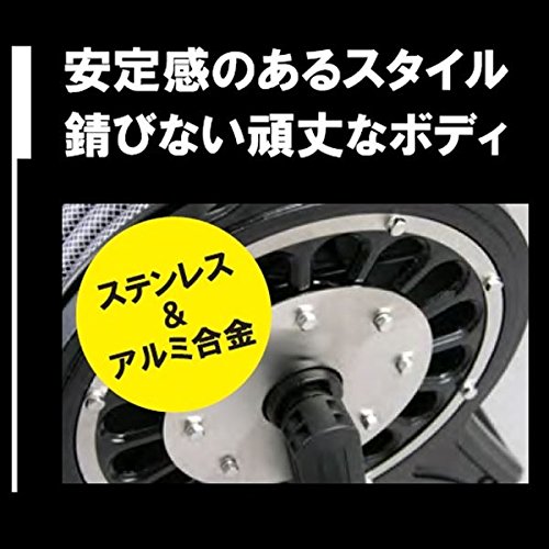 Amazon | 三洋化成 ホースリール ブロッサリール 20m DR4-SN20RE