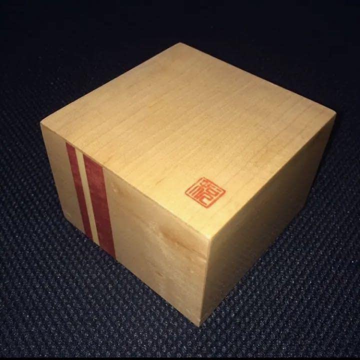 Amazon | 将棋駒箱楓ピンクアイボリーあしらい税所健一作 | 将棋 