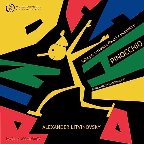 Anna Ignatova, Pavel Lyubomudrov, Metamorphose String Orchestra & Alexander Litvinovsky