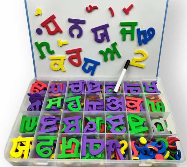 Colorful Foam Punjabi Magnetic Letters Gurmukhi Fridge Magnets Sikhism Punjabi for Punjabi People and Grandparents Punjabi Learning Magnetic Alphabets 300+ PCS