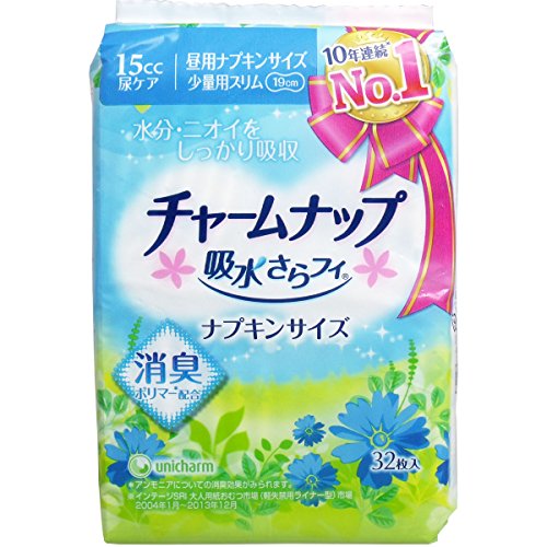 `[ibv zCi[  32 ×6Zbg