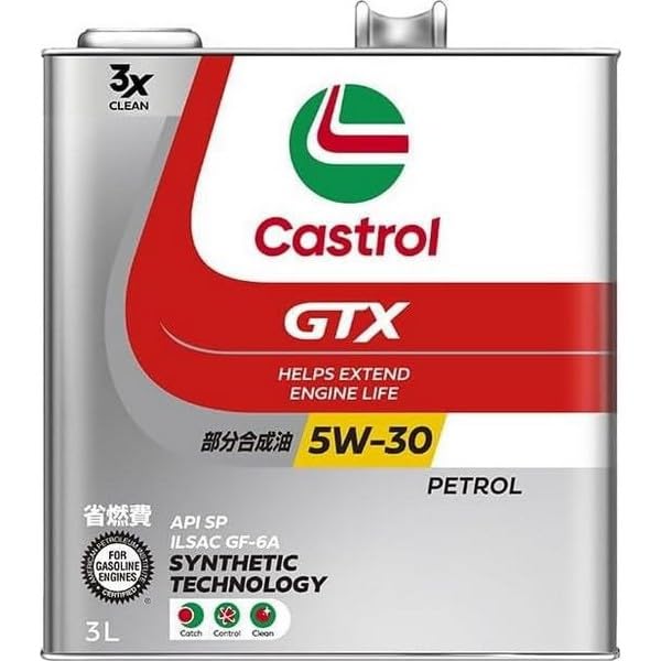 Amazon | カストロール GTX 5W-30 UC SP GF-6A 部分合成油 3L×6