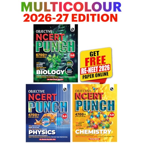 Image of PW Objective NCERT Punch 5.0 Physics, Chemistry and Biology Combo Set of 3 Books l Updated with Most Probable NEET Potential Questions (NPQ) For End Time Preparation