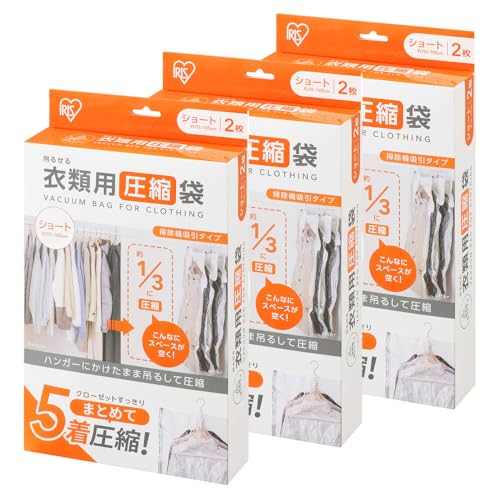 y3Zbgz ACXI[} k ݂艺 V[g 2 ASK-HS