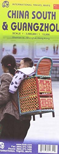 China South & Guangzhou Travel Reference Map 1:3,000K/1:15K